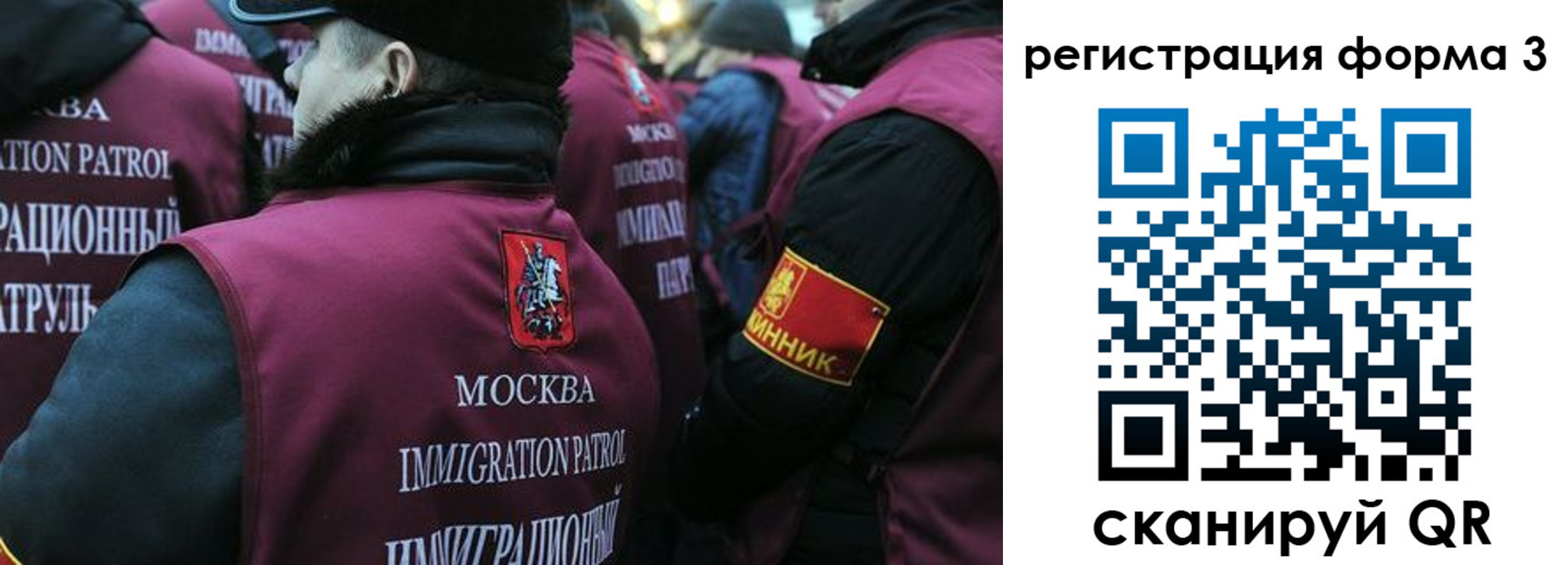временная регистрация адрес в Палласовке